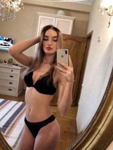 Елена
